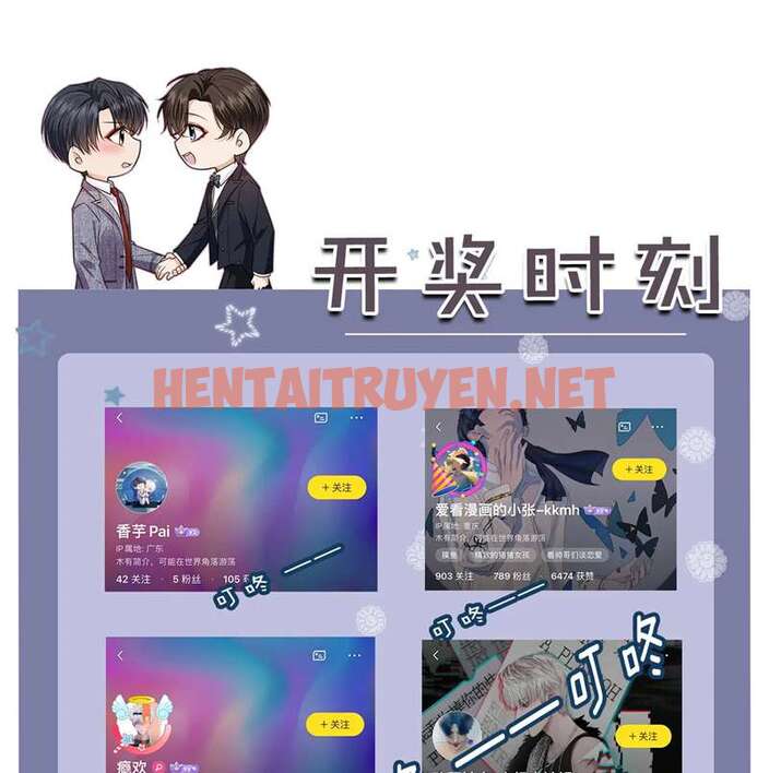 Xem ảnh Em Ấy Vừa Nhìn Thấy Tôi Liền Vẫy Đuôi - Chap 35 - img_034_1677035198 - HentaiTruyenVN.net