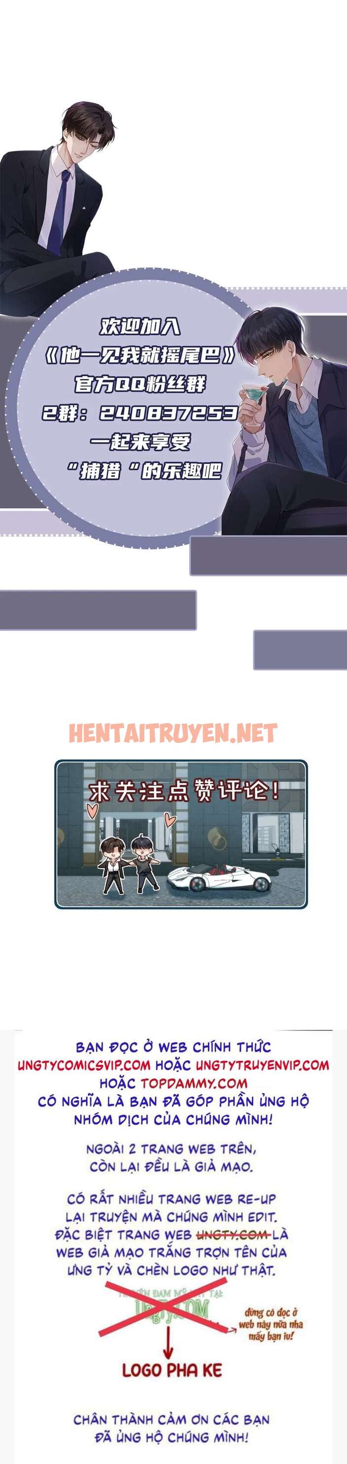 Xem ảnh Em Ấy Vừa Nhìn Thấy Tôi Liền Vẫy Đuôi - Chap 35 - img_036_1677035203 - TruyenVN.APP