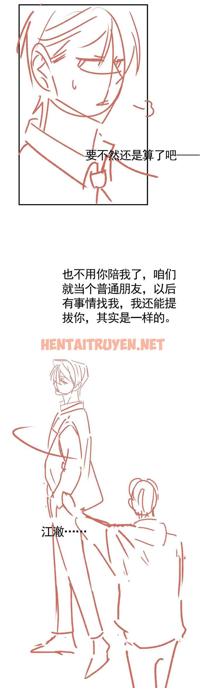 Xem ảnh Em Ấy Vừa Nhìn Thấy Tôi Liền Vẫy Đuôi - Chap 42 - img_035_1678870773 - HentaiTruyenVN.net