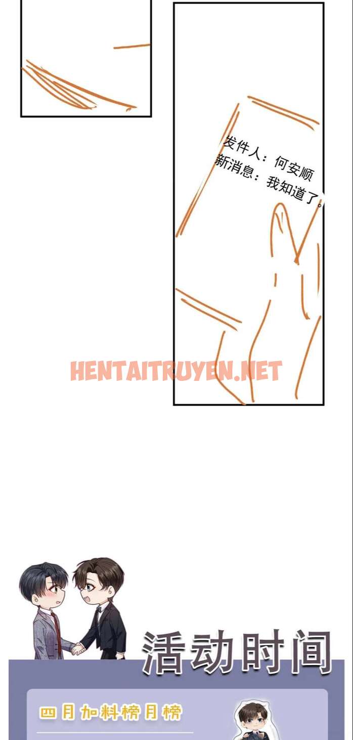 Xem ảnh Em Ấy Vừa Nhìn Thấy Tôi Liền Vẫy Đuôi - Chap 47 - img_033_1680682282 - HentaiTruyenVN.net