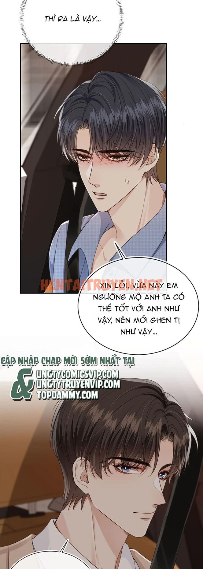 Xem ảnh Em Ấy Vừa Nhìn Thấy Tôi Liền Vẫy Đuôi - Chap 48 - img_008_1680682201 - TruyenVN.APP