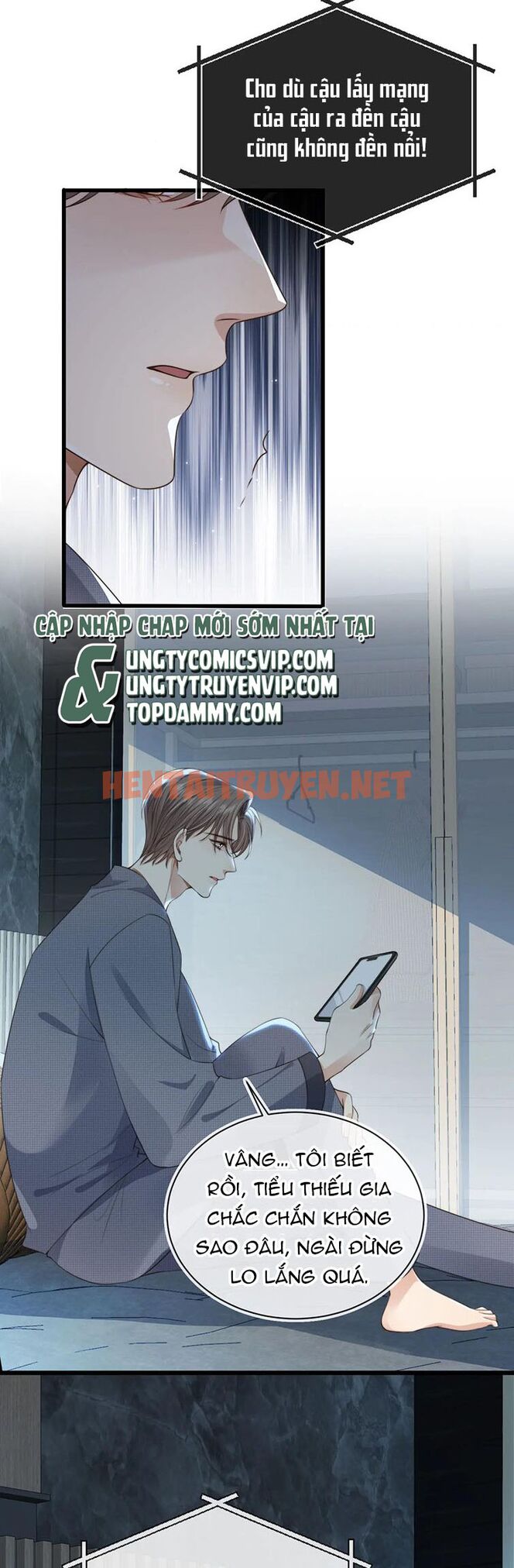 Xem ảnh Em Ấy Vừa Nhìn Thấy Tôi Liền Vẫy Đuôi - Chap 49 - img_003_1681276301 - TruyenVN.APP