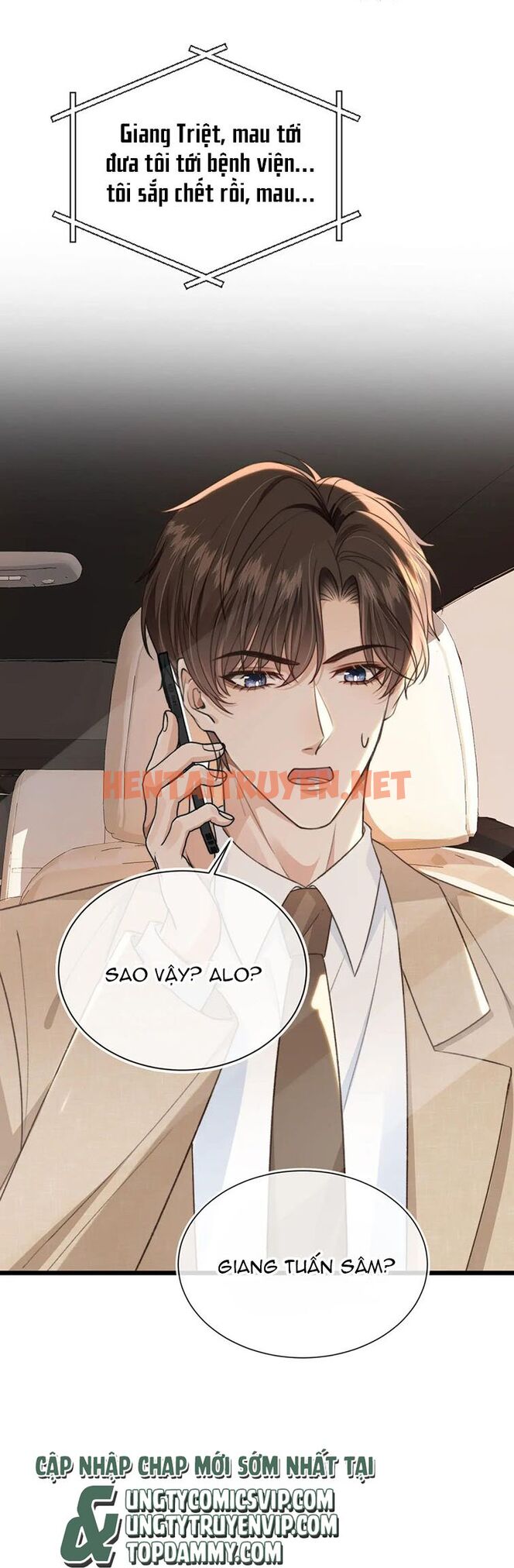 Xem ảnh Em Ấy Vừa Nhìn Thấy Tôi Liền Vẫy Đuôi - Chap 49 - img_013_1681276320 - HentaiTruyenVN.net