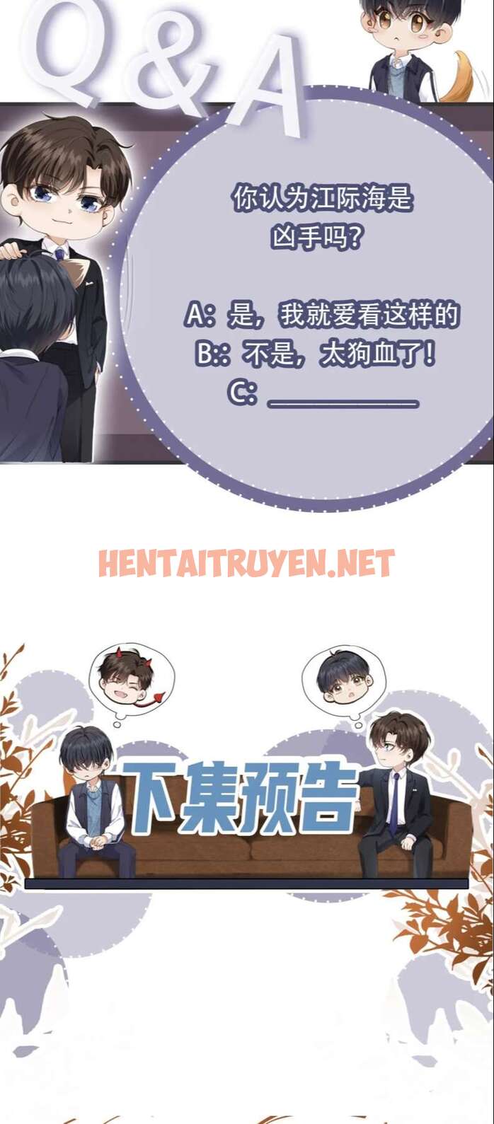 Xem ảnh Em Ấy Vừa Nhìn Thấy Tôi Liền Vẫy Đuôi - Chap 51 - img_028_1681884563 - TruyenVN.APP