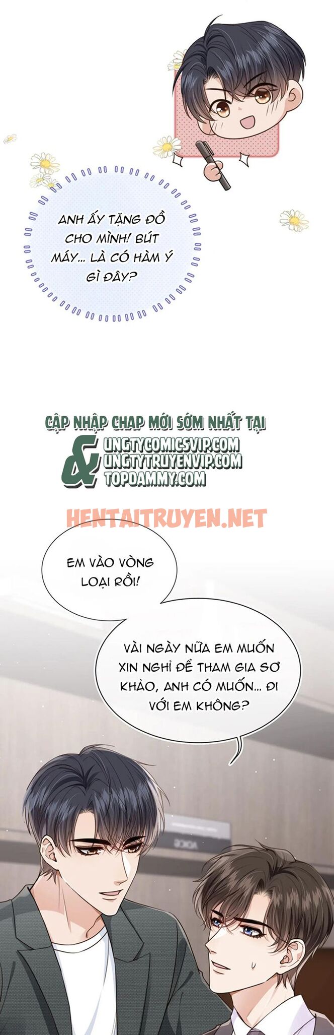 Xem ảnh Em Ấy Vừa Nhìn Thấy Tôi Liền Vẫy Đuôi - Chap 54 - img_015_1682510836 - TruyenVN.APP