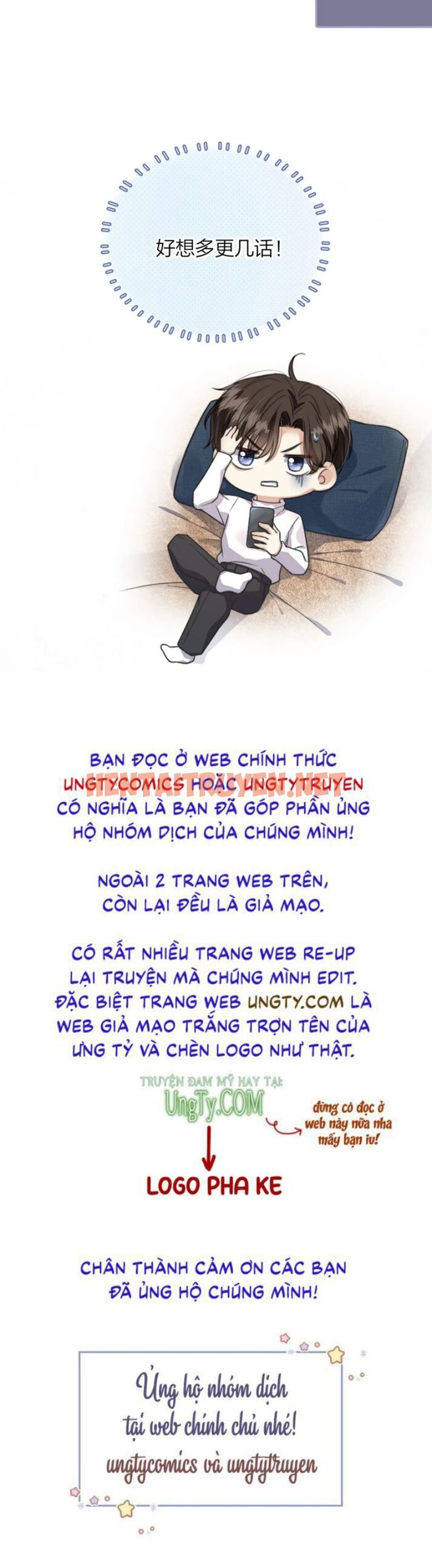 Xem ảnh Em Ấy Vừa Nhìn Thấy Tôi Liền Vẫy Đuôi - Chap 6 - img_030_1666433406 - HentaiTruyen.net