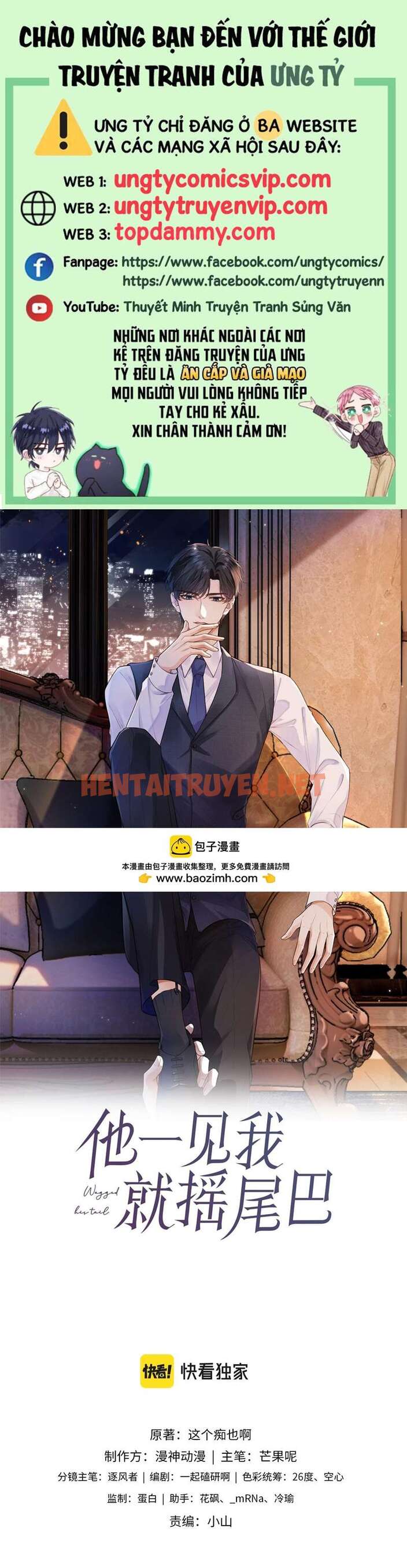 Xem ảnh Em Ấy Vừa Nhìn Thấy Tôi Liền Vẫy Đuôi - Chap 60 - img_001_1684311413 - HentaiTruyenVN.net