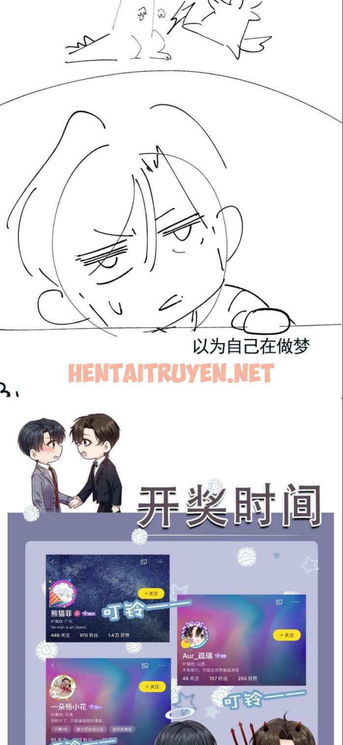 Xem ảnh Em Ấy Vừa Nhìn Thấy Tôi Liền Vẫy Đuôi - Chap 60 - img_043_1684311486 - HentaiTruyenVN.net