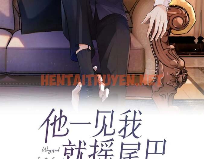 Xem ảnh Em Ấy Vừa Nhìn Thấy Tôi Liền Vẫy Đuôi - Chap 63 - img_003_1685511059 - TruyenVN.APP