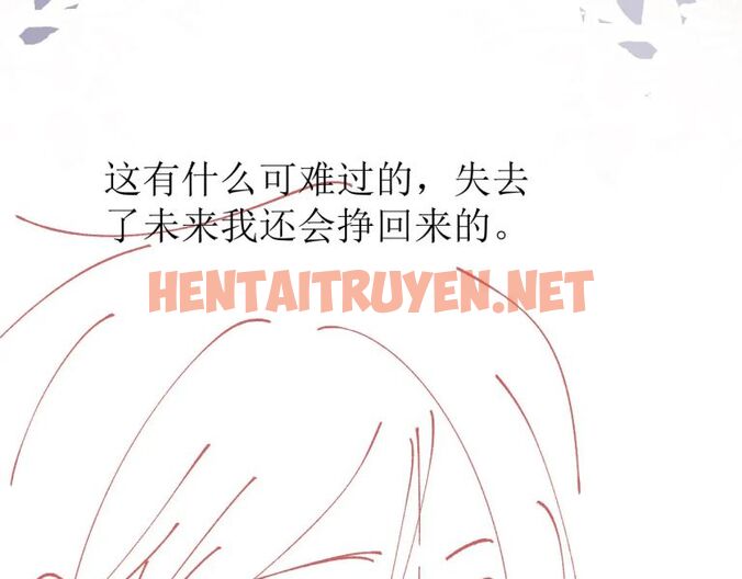 Xem ảnh Em Ấy Vừa Nhìn Thấy Tôi Liền Vẫy Đuôi - Chap 63 - img_054_1685511131 - TruyenVN.APP