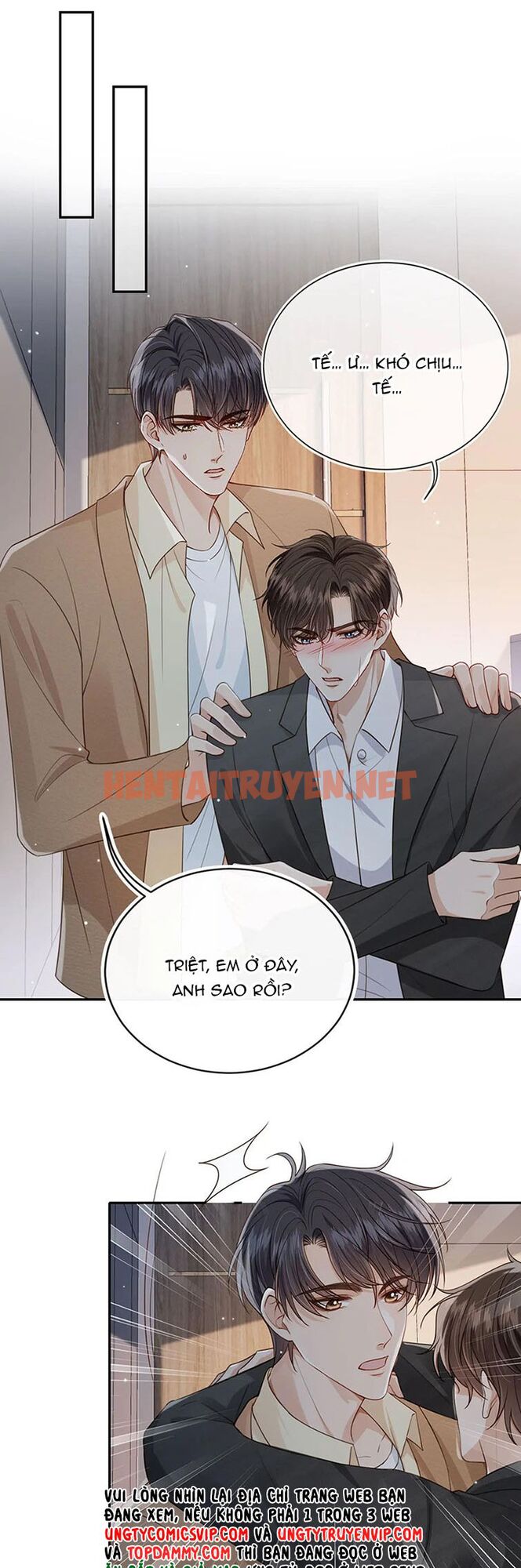 Xem ảnh Em Ấy Vừa Nhìn Thấy Tôi Liền Vẫy Đuôi - Chap 68 - img_003_1686723259 - TruyenVN.APP