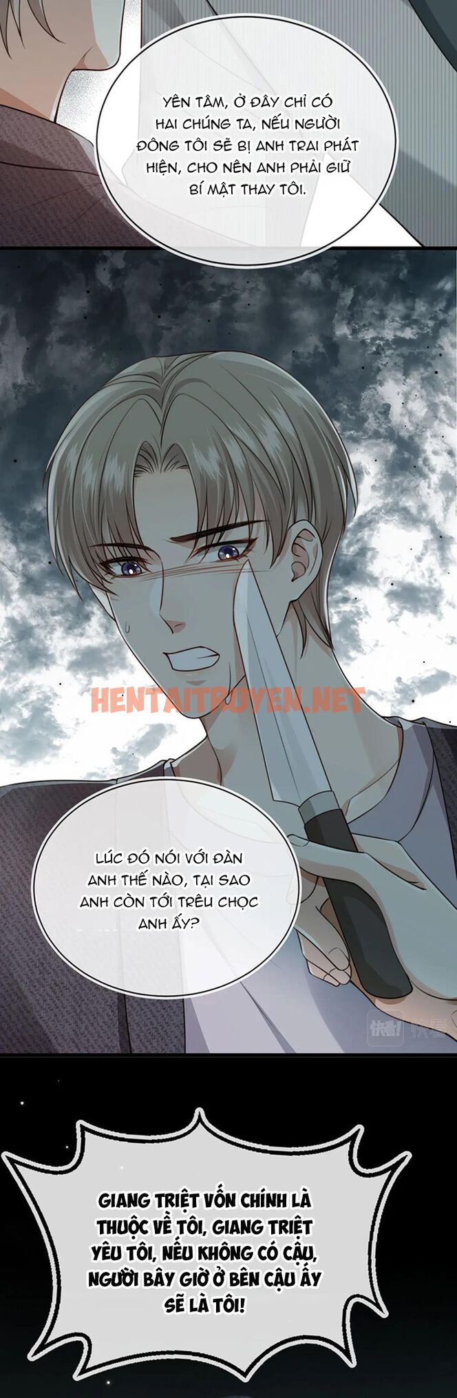 Xem ảnh Em Ấy Vừa Nhìn Thấy Tôi Liền Vẫy Đuôi - Chap 69 - img_019_1687328251 - TruyenVN.APP