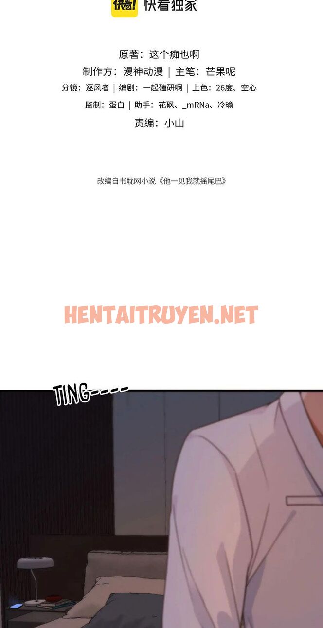 Xem ảnh Em Ấy Vừa Nhìn Thấy Tôi Liền Vẫy Đuôi - Chap 8 - img_003_1666440353 - HentaiTruyenVN.net