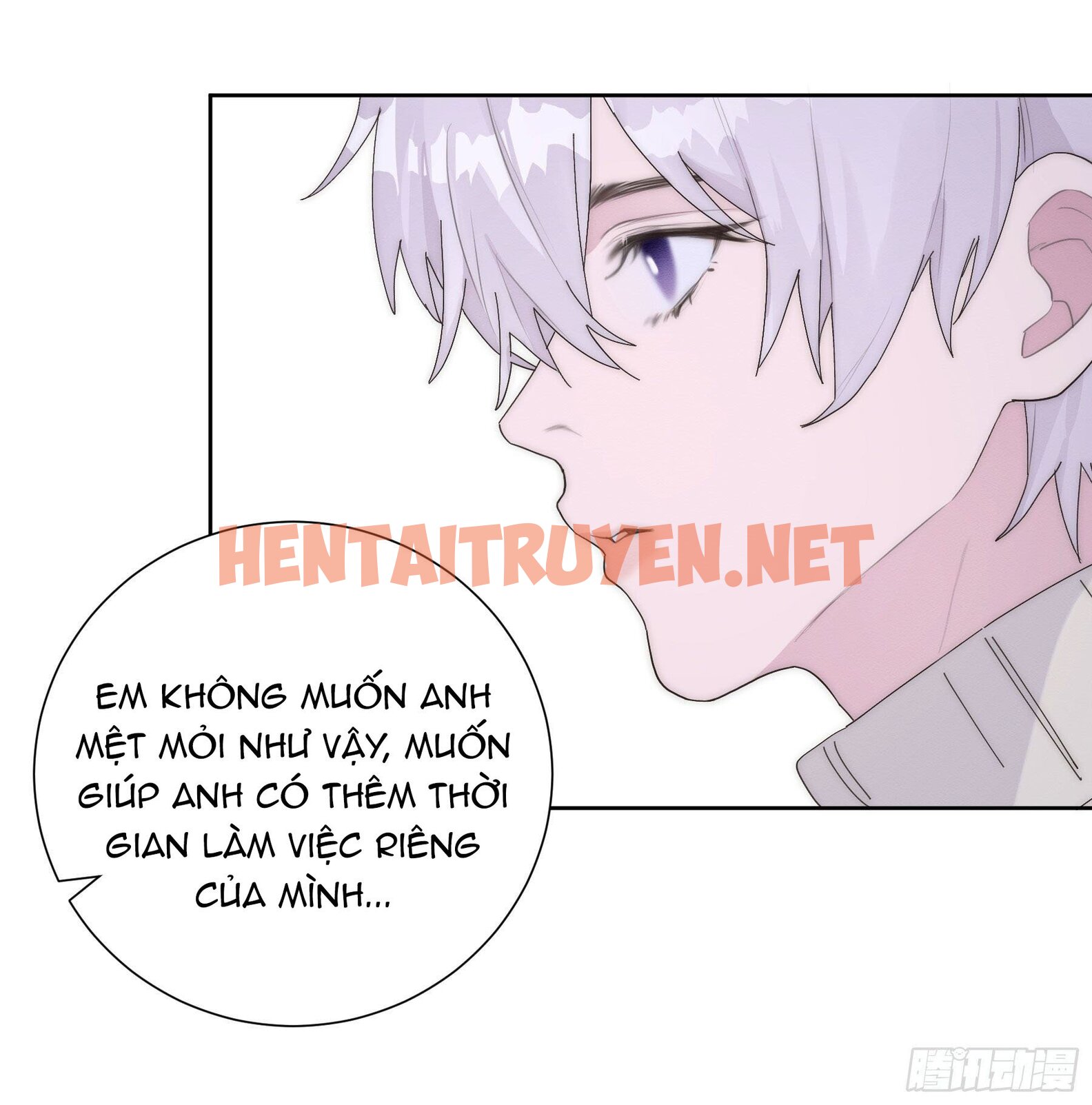 Xem ảnh Em Là Quả Táo Trong Mắt Tôi - Chap 16 - img_040_1640571701 - HentaiTruyen.net