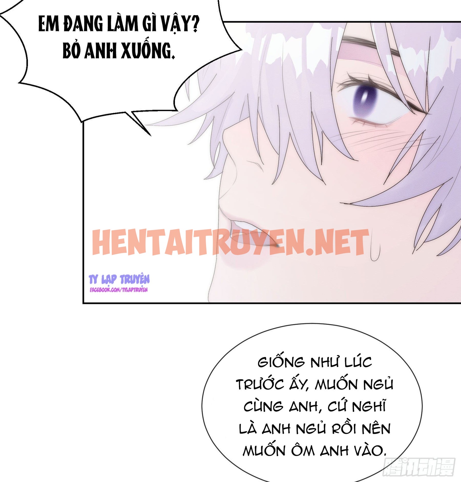 Xem ảnh Em Là Quả Táo Trong Mắt Tôi - Chap 22 - img_047_1640571873 - HentaiTruyen.net