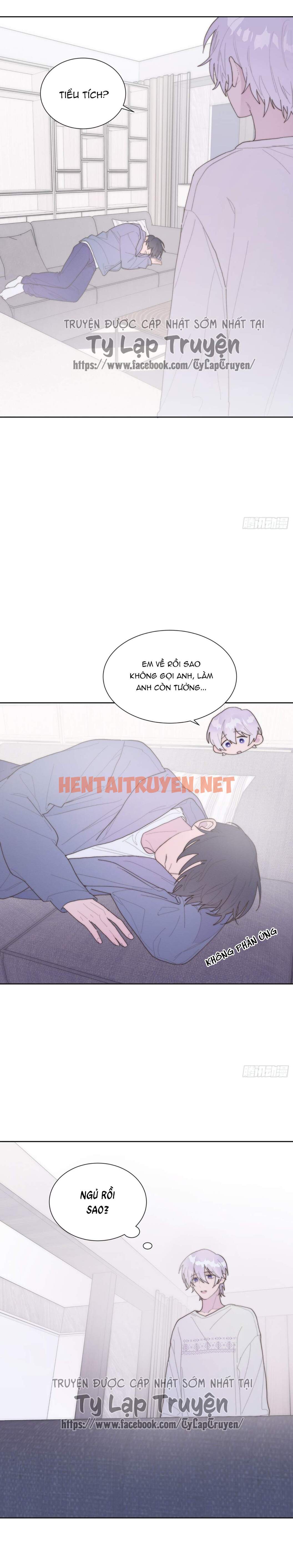 Xem ảnh Em Là Quả Táo Trong Mắt Tôi - Chap 44 - img_009_1630665300 - HentaiTruyenVN.net