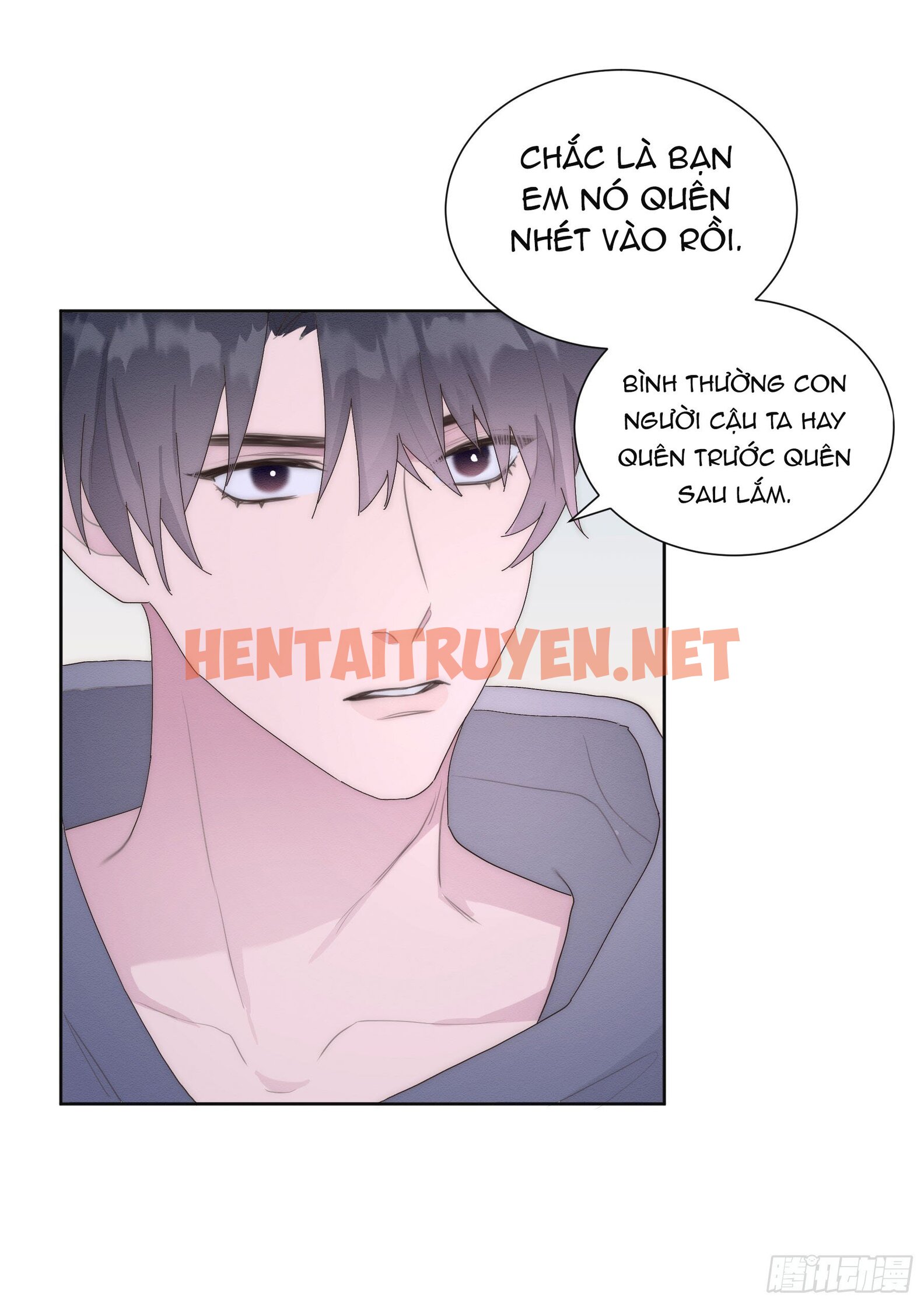 Xem ảnh Em Là Quả Táo Trong Mắt Tôi - Chap 7 - img_005_1640571388 - HentaiTruyen.net