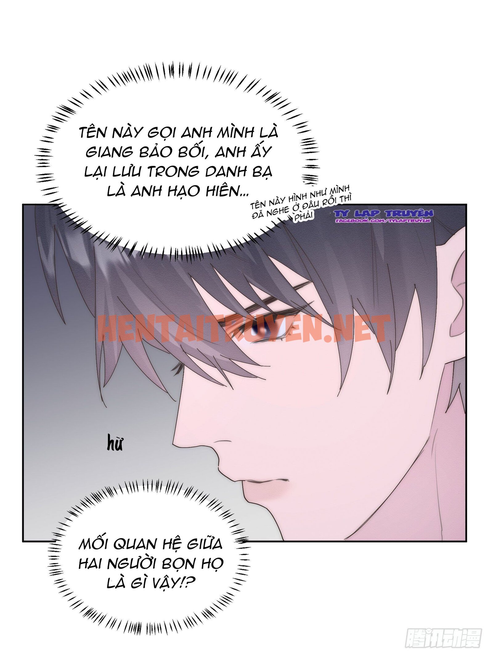 Xem ảnh Em Là Quả Táo Trong Mắt Tôi - Chap 9 - img_031_1640571461 - HentaiTruyen.net