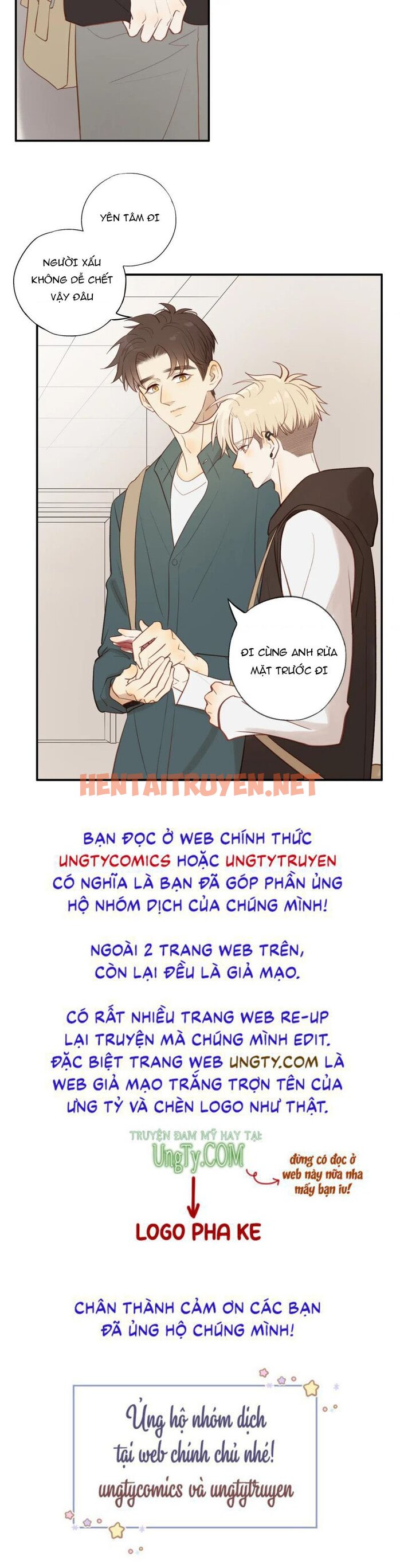 Xem ảnh Em Trai Hàng Xóm Khó Quản Quá - Chap 28 - img_018_1653363595 - HentaiTruyen.net