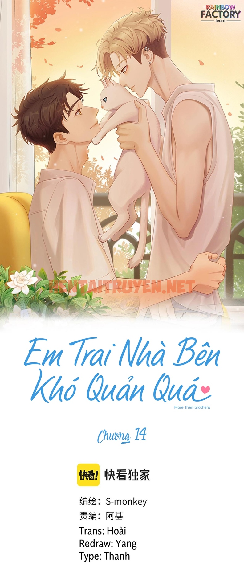 Xem ảnh Em Trai Nhà Bên Khó Quản Quá - Chap 14 - img_002_1642089949 - HentaiTruyen.net