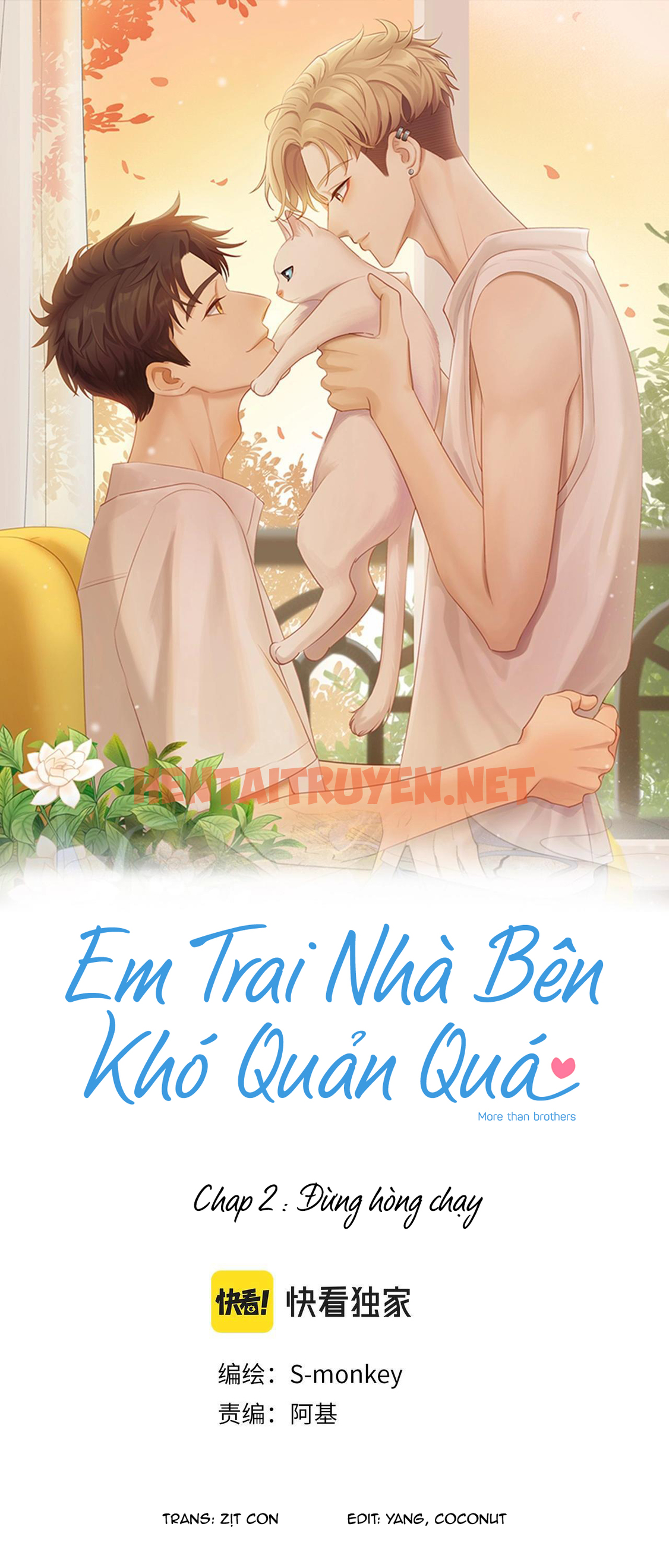 Xem ảnh Em Trai Nhà Bên Khó Quản Quá - Chap 2 - img_002_1642090677 - HentaiTruyen.net