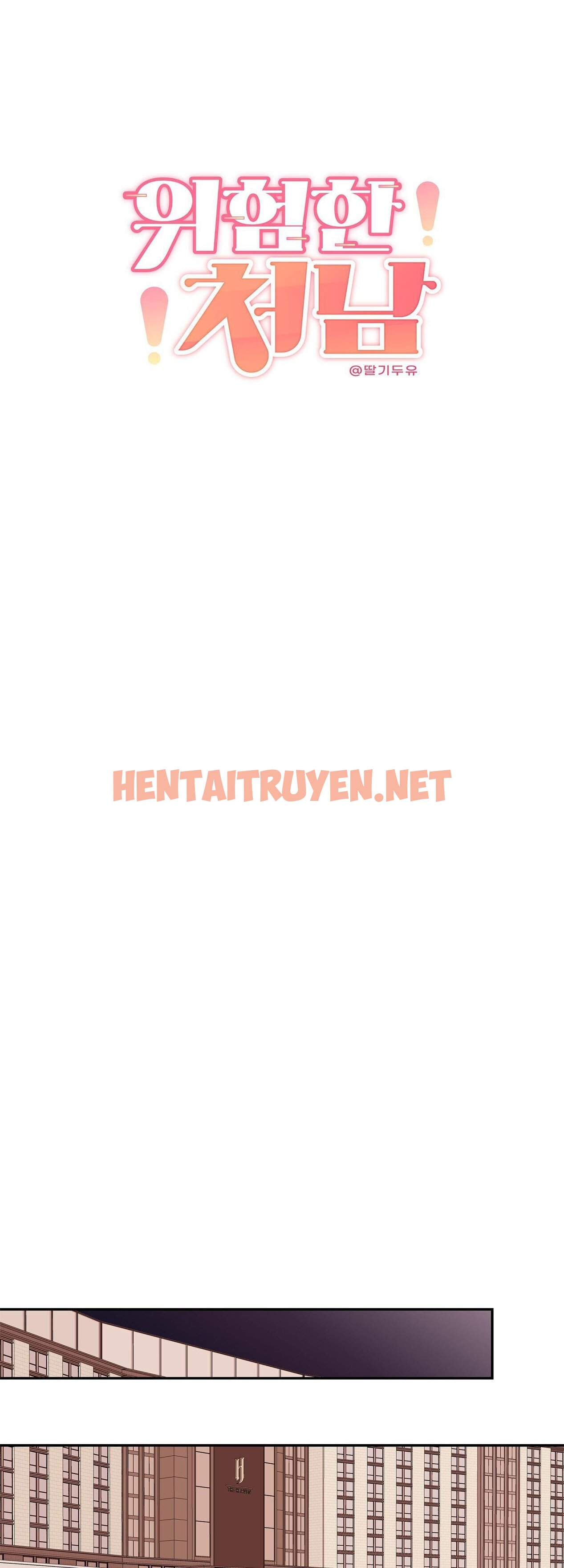 Xem ảnh Em Trai Vợ Thật Nguy Hiểm - Chap 36 - img_019_1685813016 - TruyenVN.APP