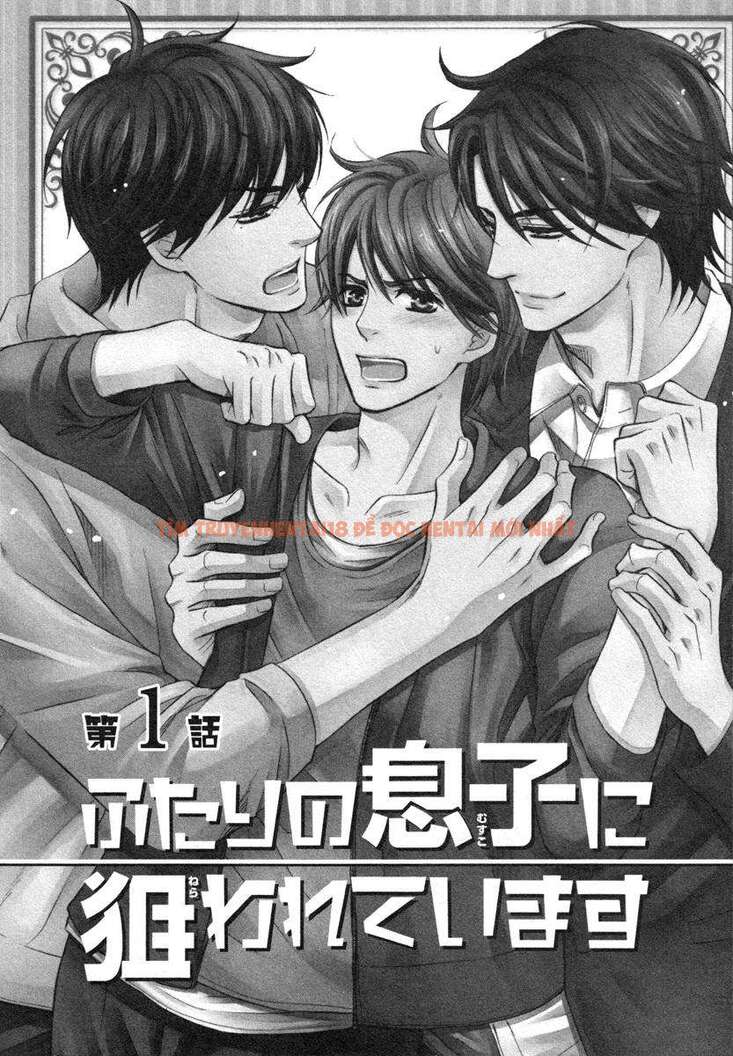 Xem ảnh Futari No Musuko Ni Nerawarete Imasu - Chap 1 - img_009_1709551282 - HentaiTruyen.net