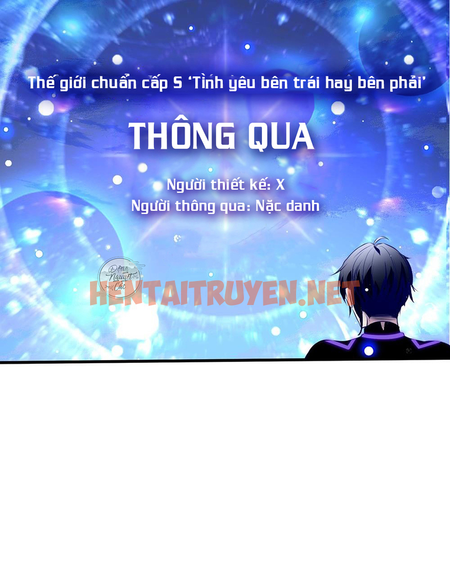 Xem ảnh Game Loading - Chap 14 - img_023_1628921551 - TruyenVN.APP