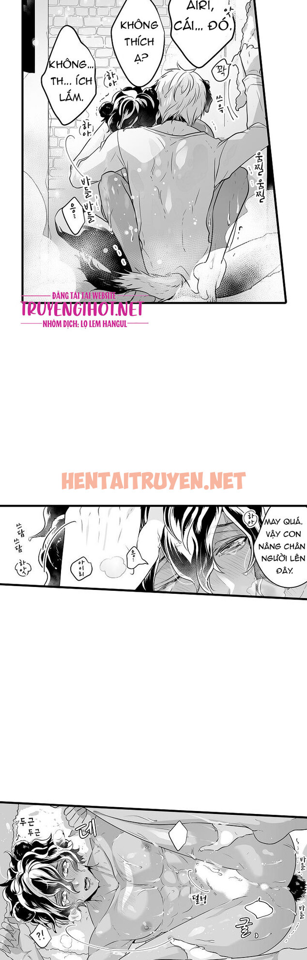 Xem ảnh Gấu Ngủ Đông - Chap 7.3 - img_004_1629983349 - HentaiTruyen.net