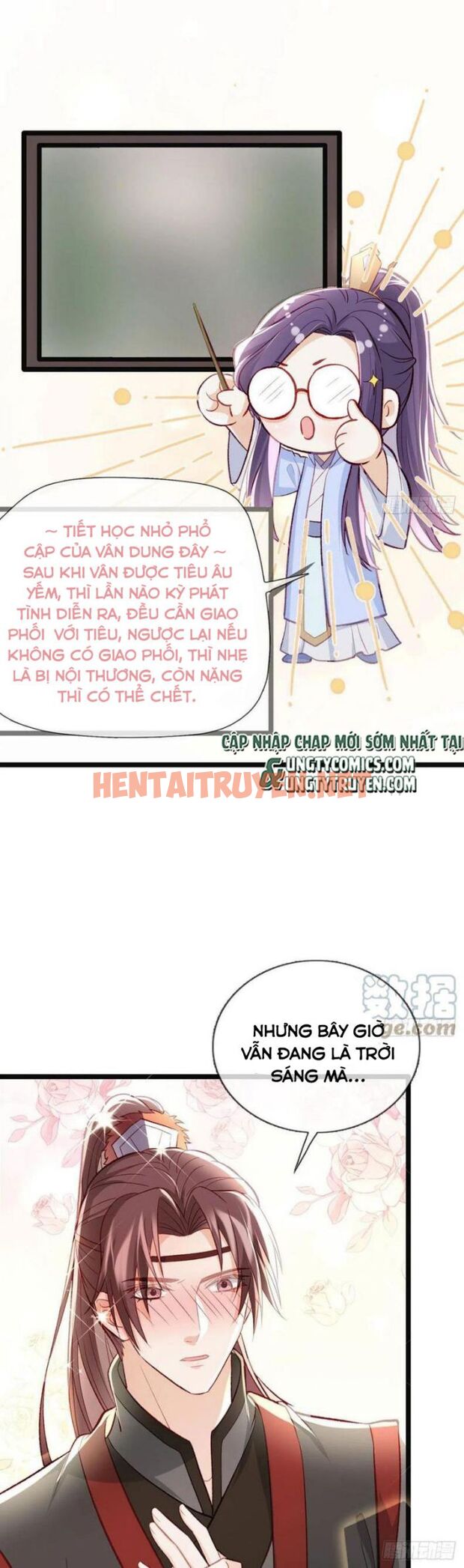 Xem ảnh Giải Chiến Bào - Chap 33 - img_037_1645322972 - HentaiTruyen.net