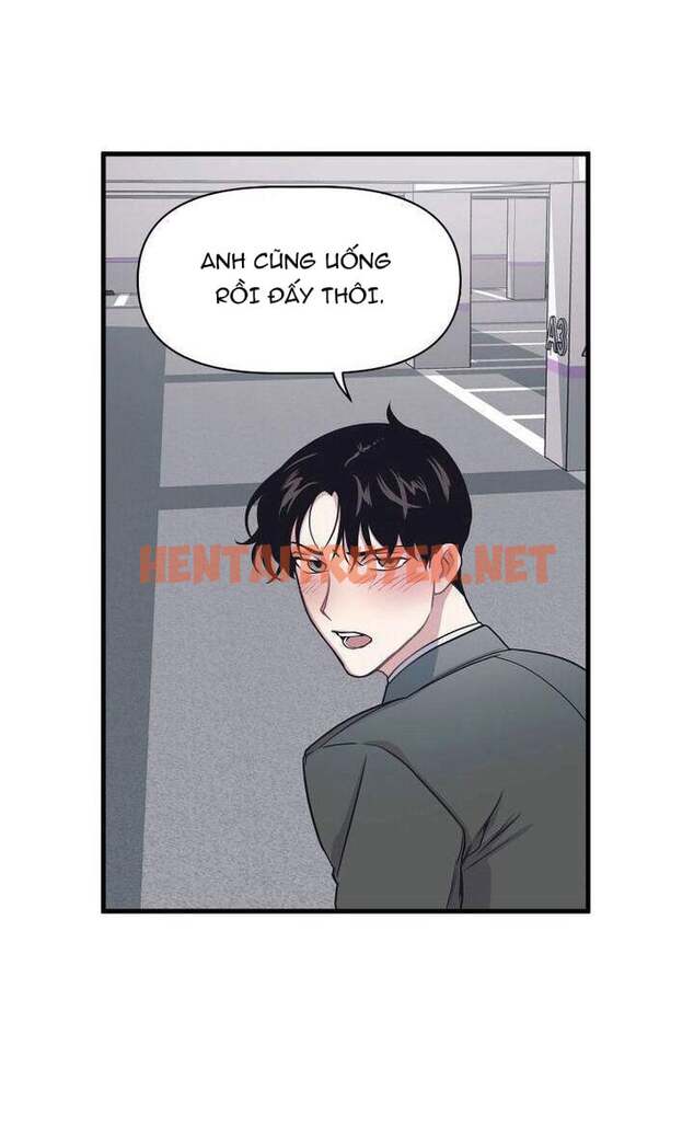 Xem ảnh Giám Đốc Hay Mời Tôi Đi Ăn - Chap 6 - img_037_1629299071 - HentaiTruyen.net