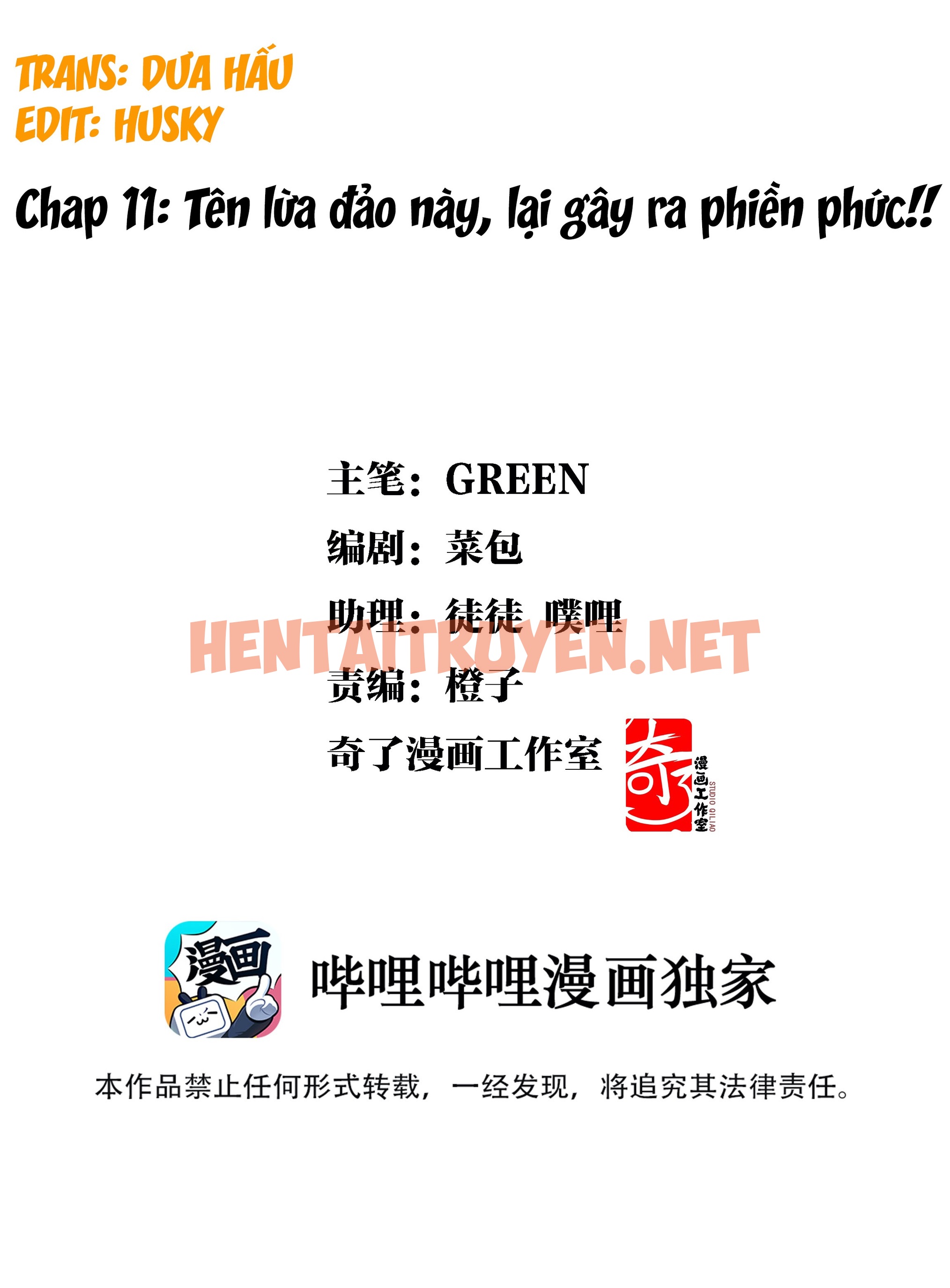 Xem ảnh Giang Sơn Tuyệt Mỹ Không Bằng Nàng - Chap 11 - img_002_1640485572 - HentaiTruyenVN.net