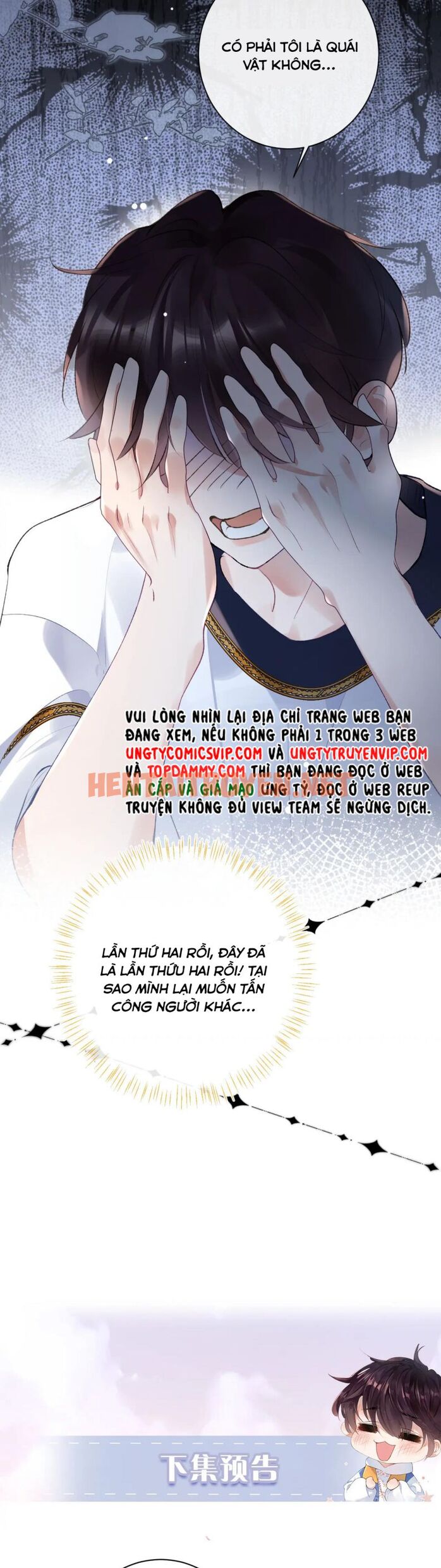 Xem ảnh Giáo Bá Cửu Vĩ Hồ Theo Dõi Ta Lúc Sau - Chap 41 - img_016_1673755406 - HentaiTruyen.net