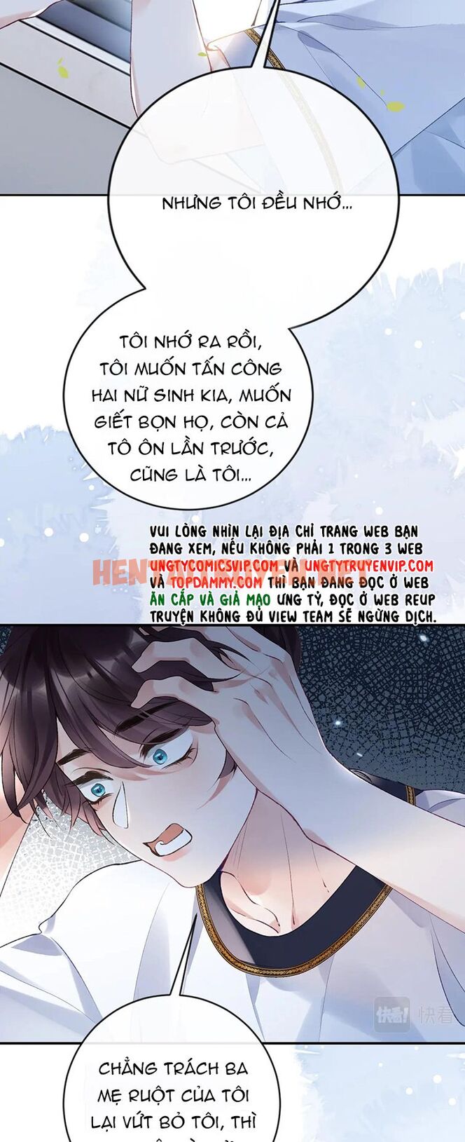 Xem ảnh Giáo Bá Cửu Vĩ Hồ Theo Dõi Ta Lúc Sau - Chap 42 - img_004_1674648442 - HentaiTruyenVN.net