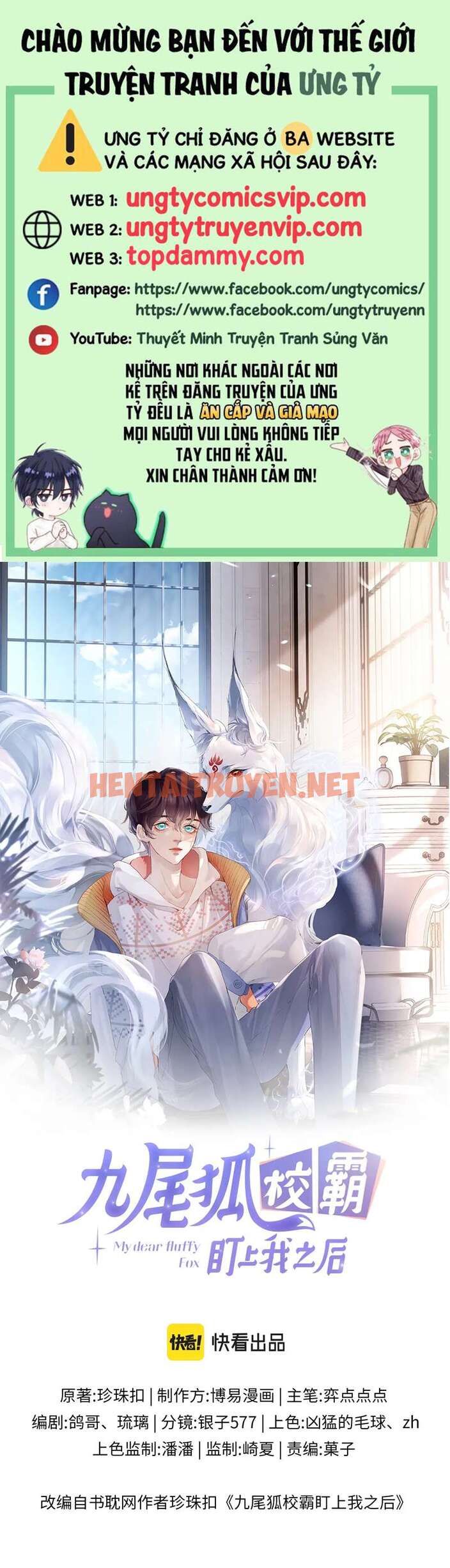 Xem ảnh Giáo Bá Cửu Vĩ Hồ Theo Dõi Ta Lúc Sau - Chap 45 - img_001_1677985545 - HentaiTruyenVN.net