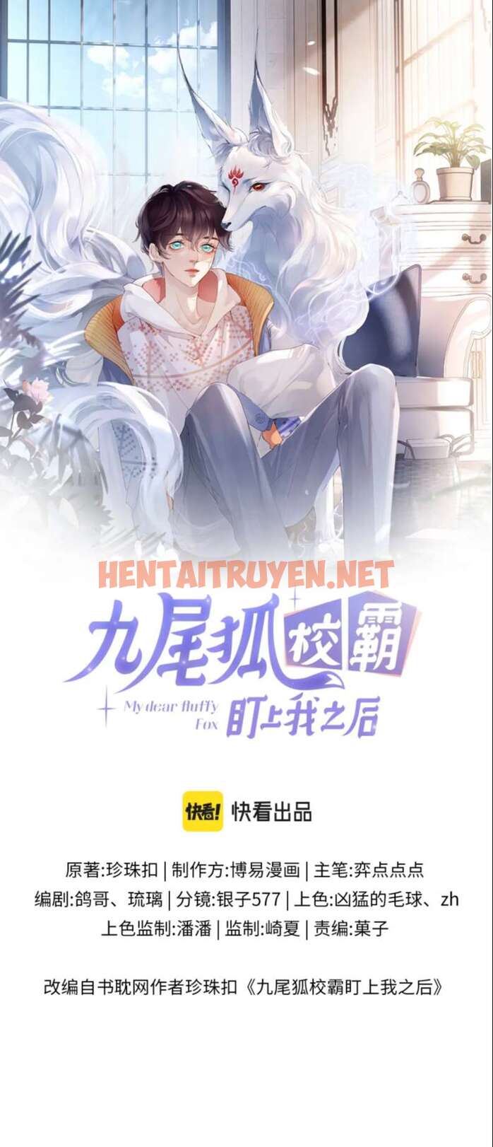 Xem ảnh Giáo Bá Cửu Vĩ Hồ Theo Dõi Ta Lúc Sau - Chap 46 - img_004_1678862071 - HentaiTruyenVN.net