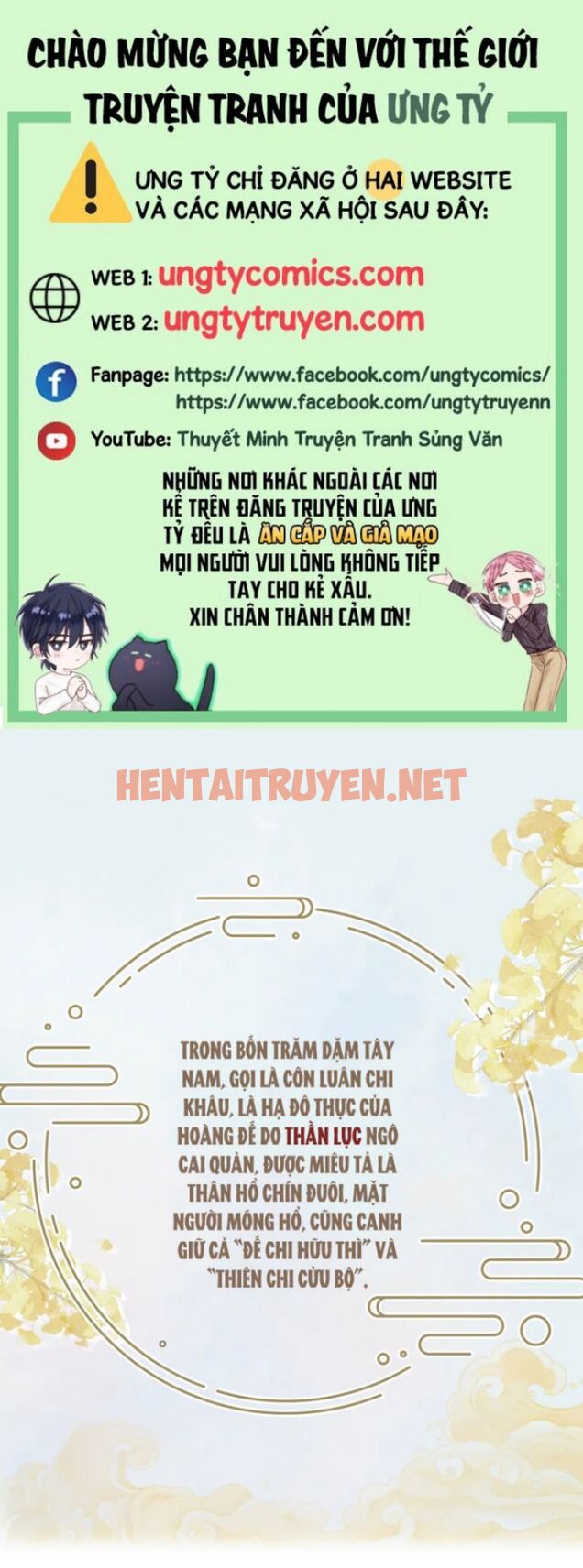 Xem ảnh Giáo Bá Cửu Vĩ Hồ Theo Dõi Ta Lúc Sau - Chap 6 - img_001_1651147469 - HentaiTruyenVN.net