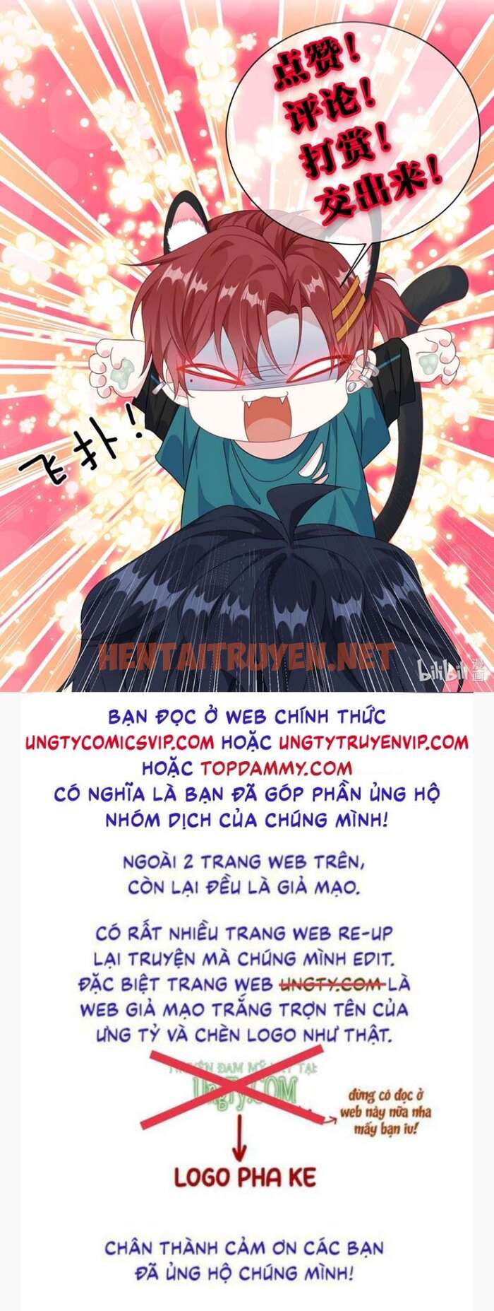 Xem ảnh Giáo Bá Là Một Tên Yêu Tinh - Chap 49 - img_035_1672024578 - TruyenVN.APP