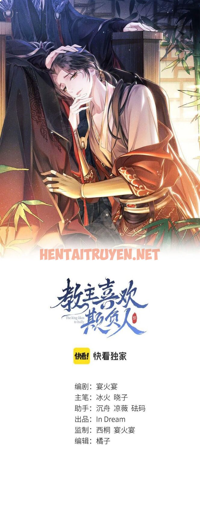 Xem ảnh Giáo Chủ Thích Bắt Nạt Người - Chap 8 - img_003_1645434834 - HentaiTruyen.net