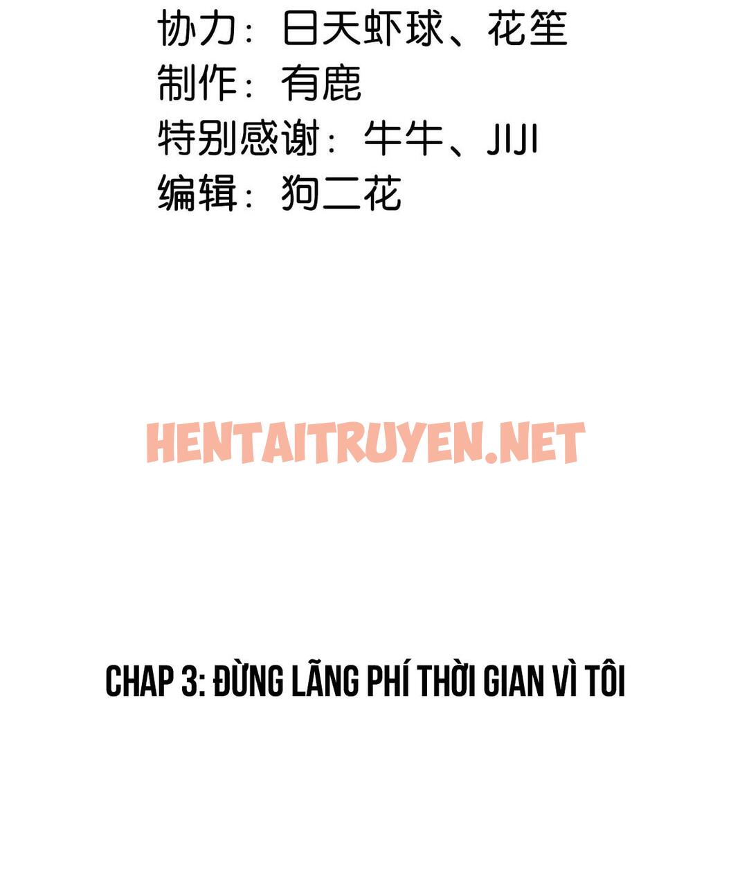 Xem ảnh Giọt Nước Tràn Ly Bl - Chap 3 - img_004_1658300063 - HentaiTruyenVN.net