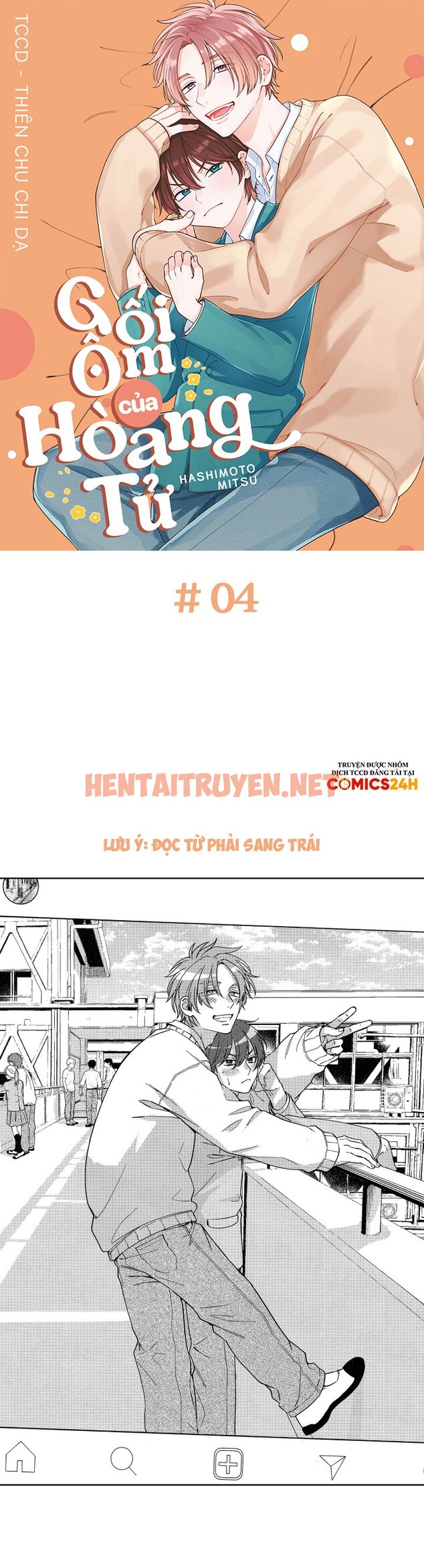 Xem ảnh Gối Ôm Của Hoàng Tử - Chap 4 - img_003_1691337422 - HentaiTruyenVN.net