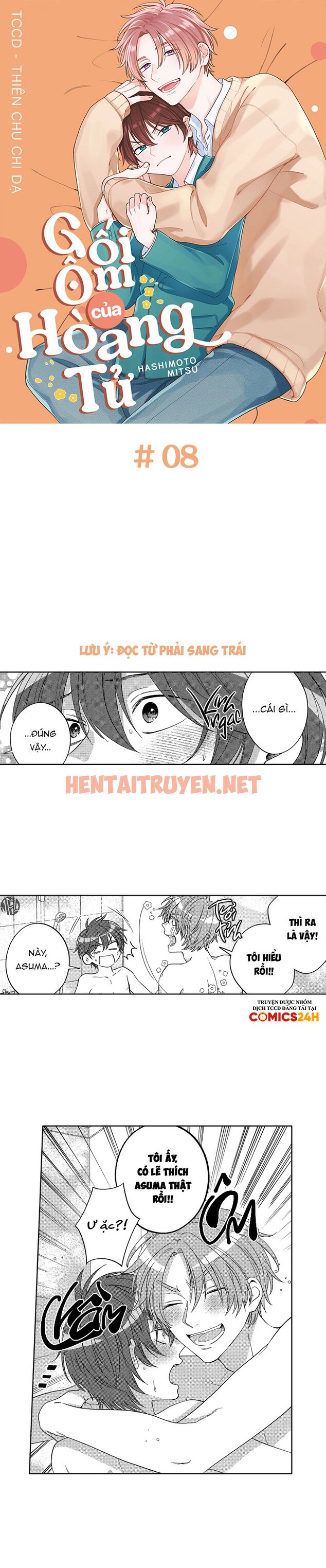 Xem ảnh Gối Ôm Của Hoàng Tử - Chap 8 - img_003_1691337132 - HentaiTruyen.net