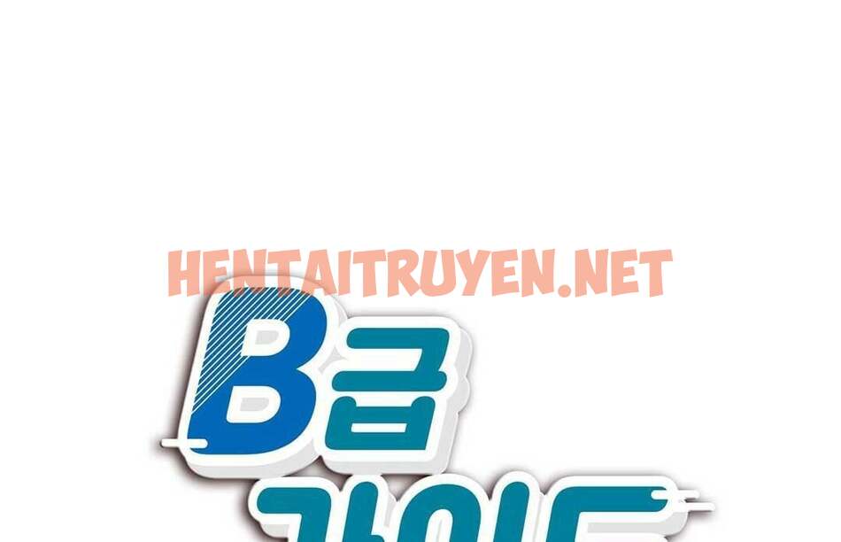 Xem ảnh Guide Cấp B - Chap 13 - img_002_1655810600 - TruyenVN.APP