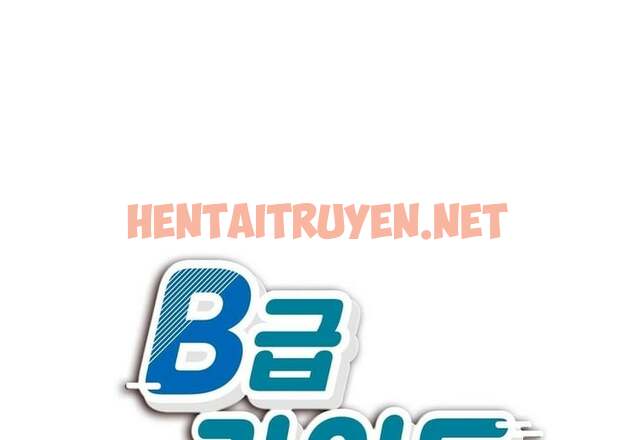 Xem ảnh Guide Cấp B - Chap 48 - img_002_1678720622 - TruyenVN.APP