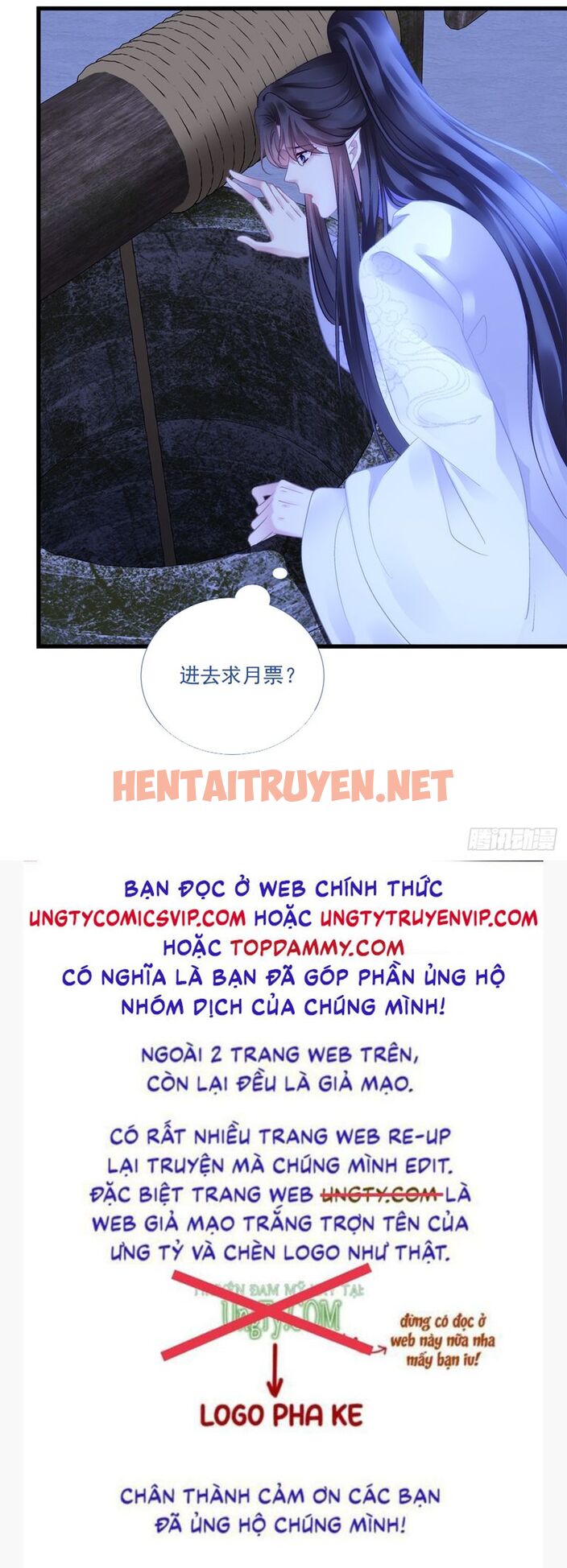 Xem ảnh Hắc Hóa Đại Lão Thuần Dưỡng Chỉ Nam - Chap 121 - img_034_1709296022 - TruyenVN.APP