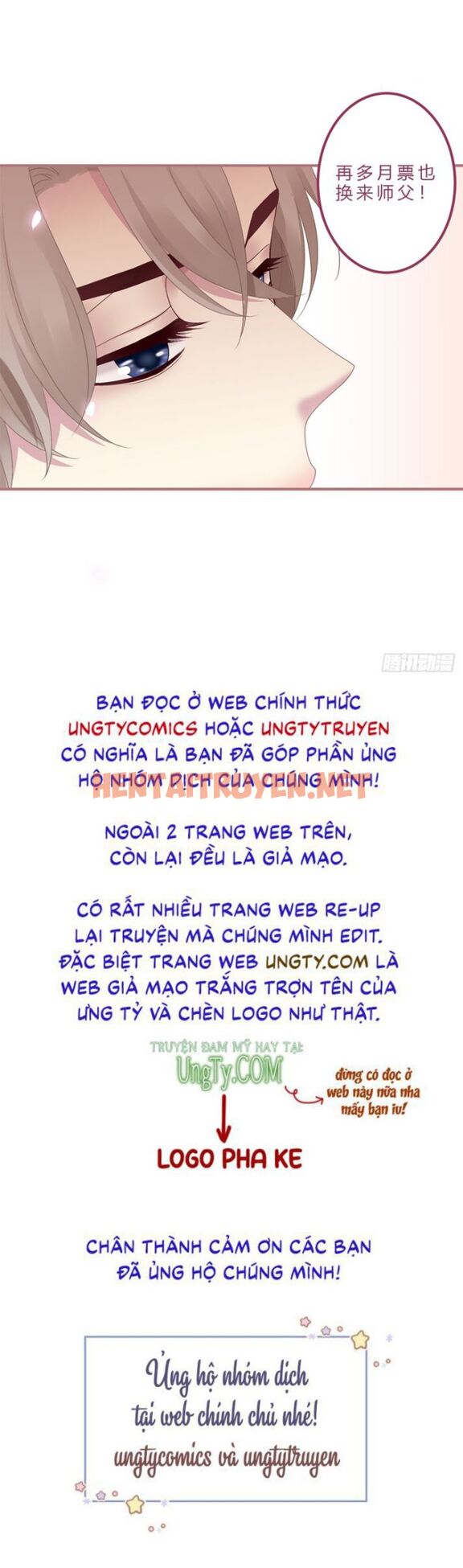 Xem ảnh Hắc Hóa Đại Lão Thuần Dưỡng Chỉ Nam - Chap 23 - img_038_1654250607 - TruyenVN.APP