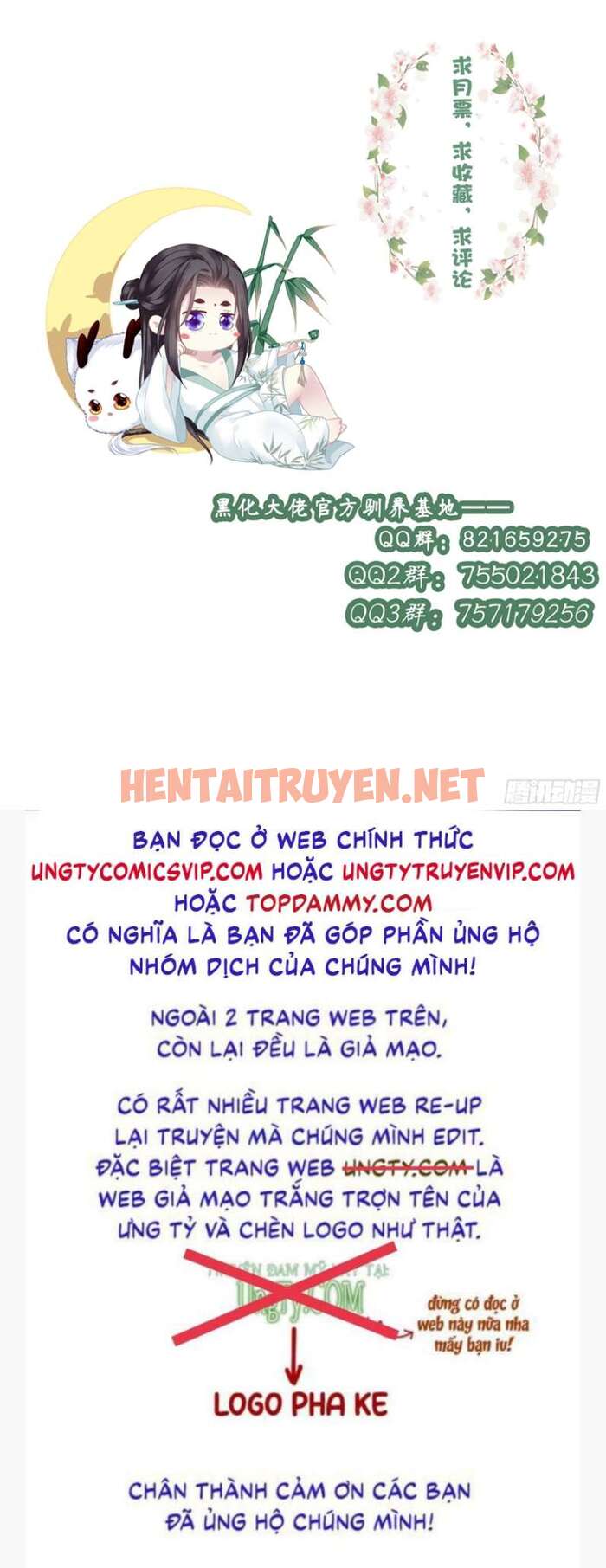 Xem ảnh Hắc Hóa Đại Lão Thuần Dưỡng Chỉ Nam - Chap 56 - img_029_1674799533 - HentaiTruyenVN.net