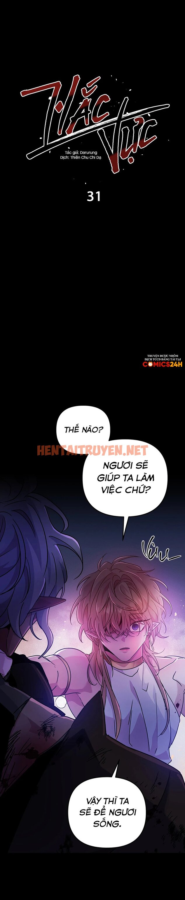 Xem ảnh Hắc Vực - Chap 31 - img_004_1672329171 - TruyenVN.APP