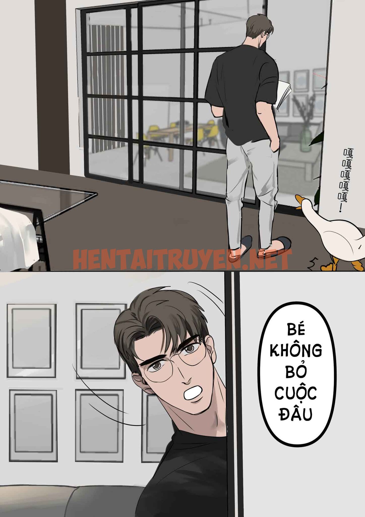 Xem ảnh Hài Đam Mỹ - Chap 34 - c4afad24 71fb 43eb a776 6beb77f7af5e - TruyenVN.APP