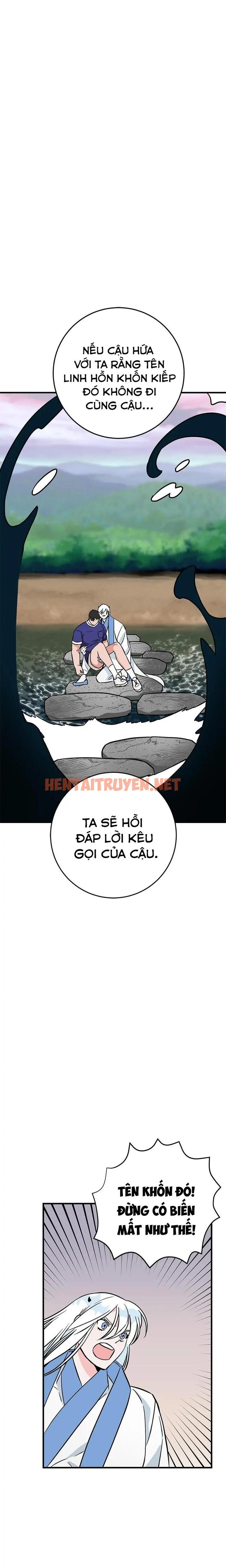 Xem ảnh Hai Khoảnh Khắc - Chap 33 - img_023_1683622437 - HentaiTruyenVN.net